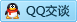 QQ在线咨询649403081